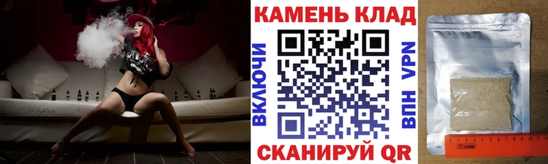 Купить закладку A-PVP Мефедрон Феодосия