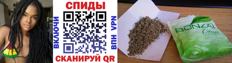 Купить где  Феодосия  БУТИРАТ 99% 