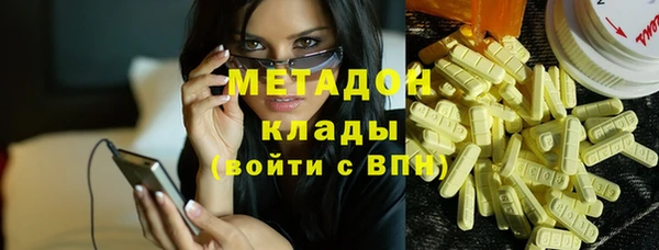 шишки Вяземский