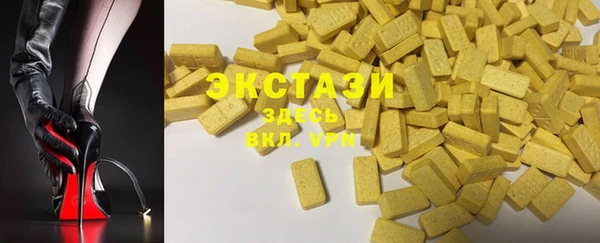 скорость mdpv Вязники