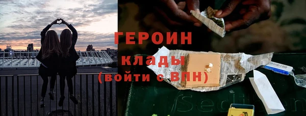 скорость mdpv Вязники