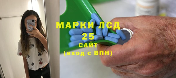 скорость mdpv Вязники