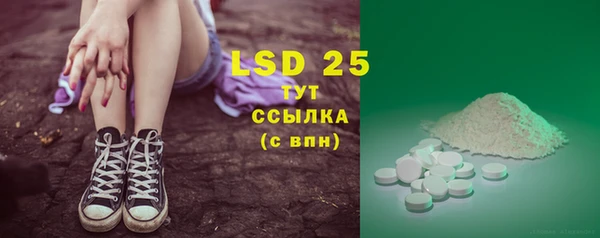 скорость mdpv Вязники