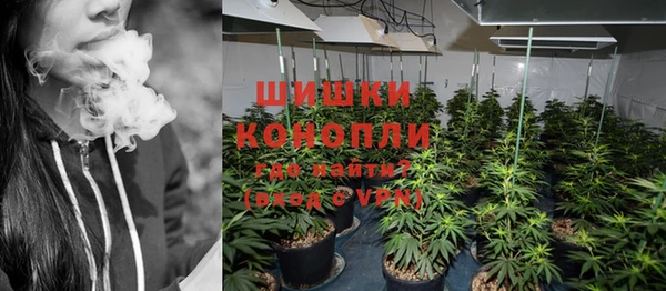 скорость mdpv Вязники