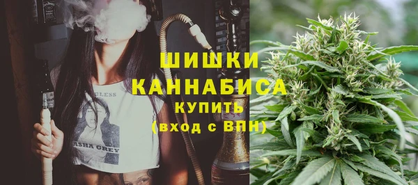 скорость mdpv Вязники
