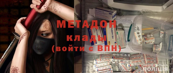 шишки Вяземский