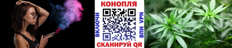Каннабис Amnesia  Купить  Феодосия 